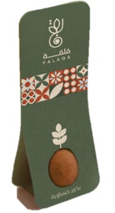 باقات الاطفال